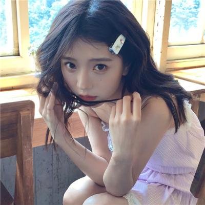府上娶了个锦鲤新娘