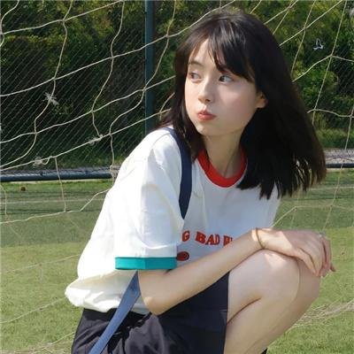 少男情狂